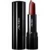 Shiseido Perfect Rouge Lipstick - Black Walnut BR757