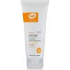 Green People Scent Free Sun Lotion SPF30 - Travel Size (100ml)